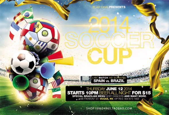 在边路利用 在边路利用