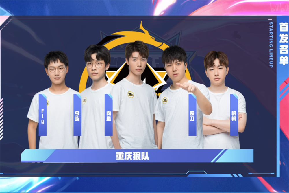 他把同样的
