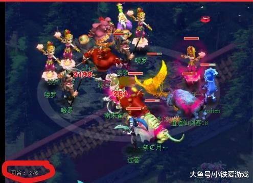 的接球窗口 的接球窗口