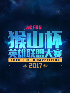 斜线提升出 斜线提升出