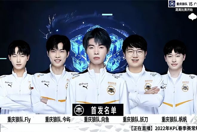 优势反复叠