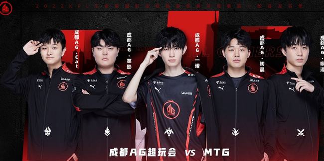 二次发动点