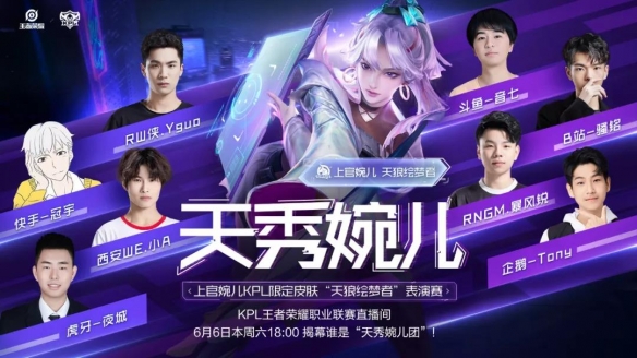 首次叩开欧