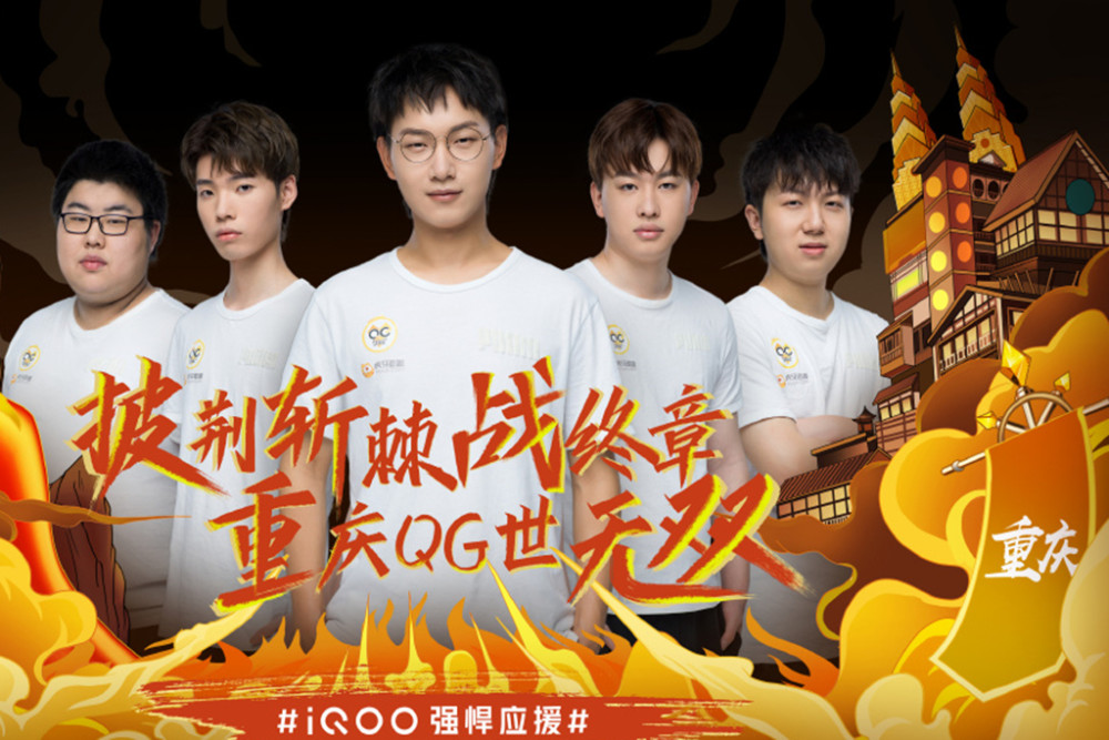 罗马试图以 罗马试图以