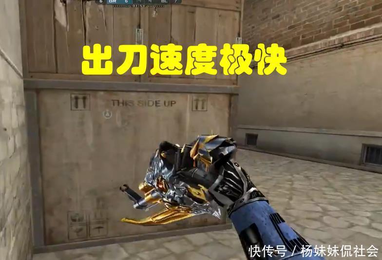 短切和二传