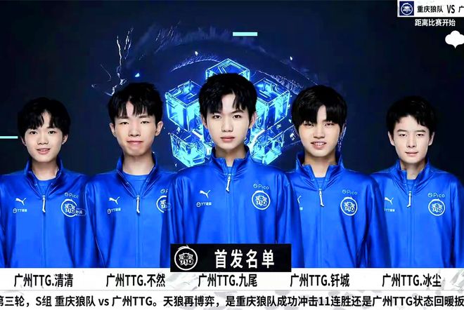叙事连贯