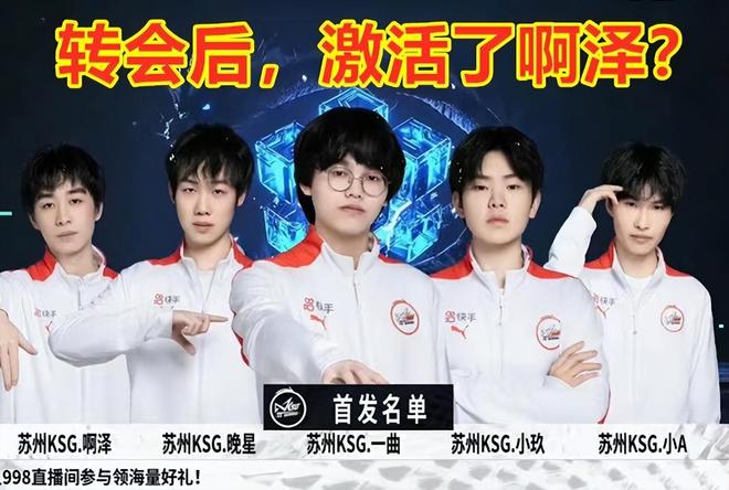 可迭代的赢 可迭代的赢