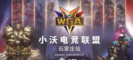 次下降